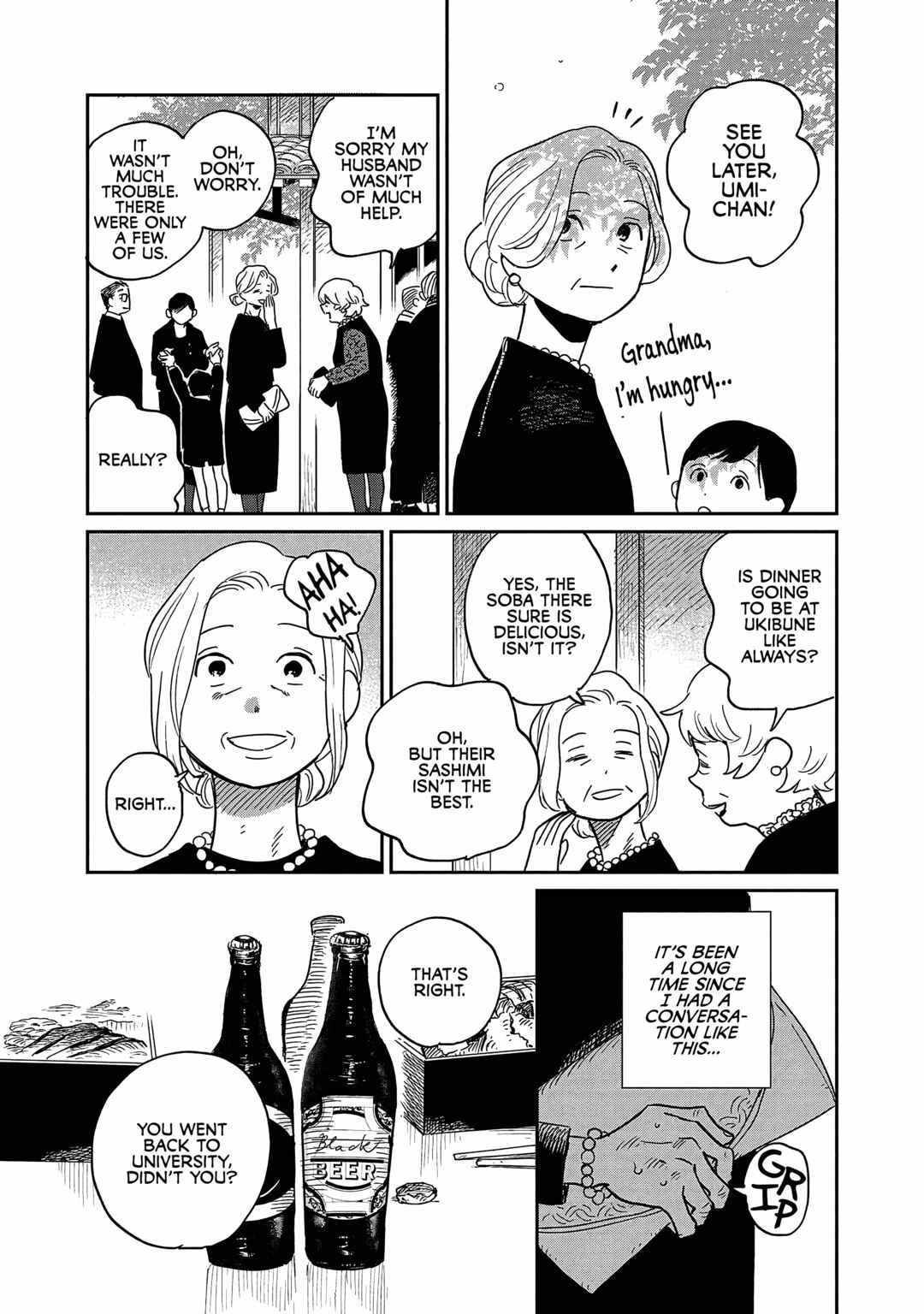Umi ga Hashiru End Roll Chapter 16 - Page 14