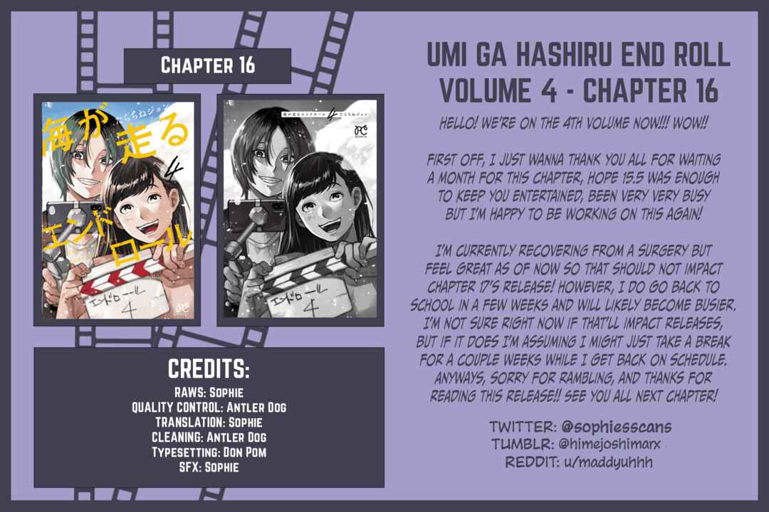 Umi ga Hashiru End Roll Chapter 16 - Page 32
