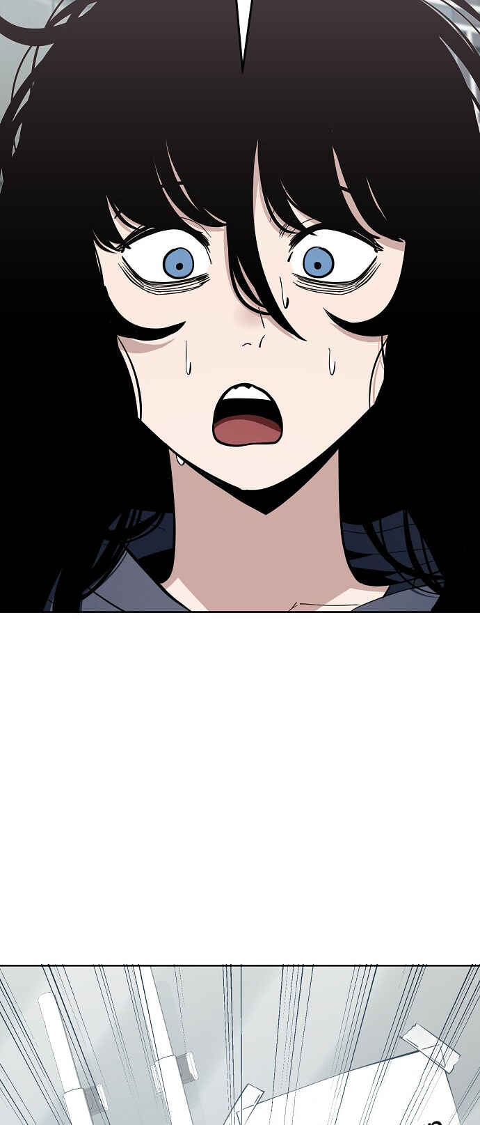 Mujikbaeksu Gye Baek-sun Chapter 92 - Page 14