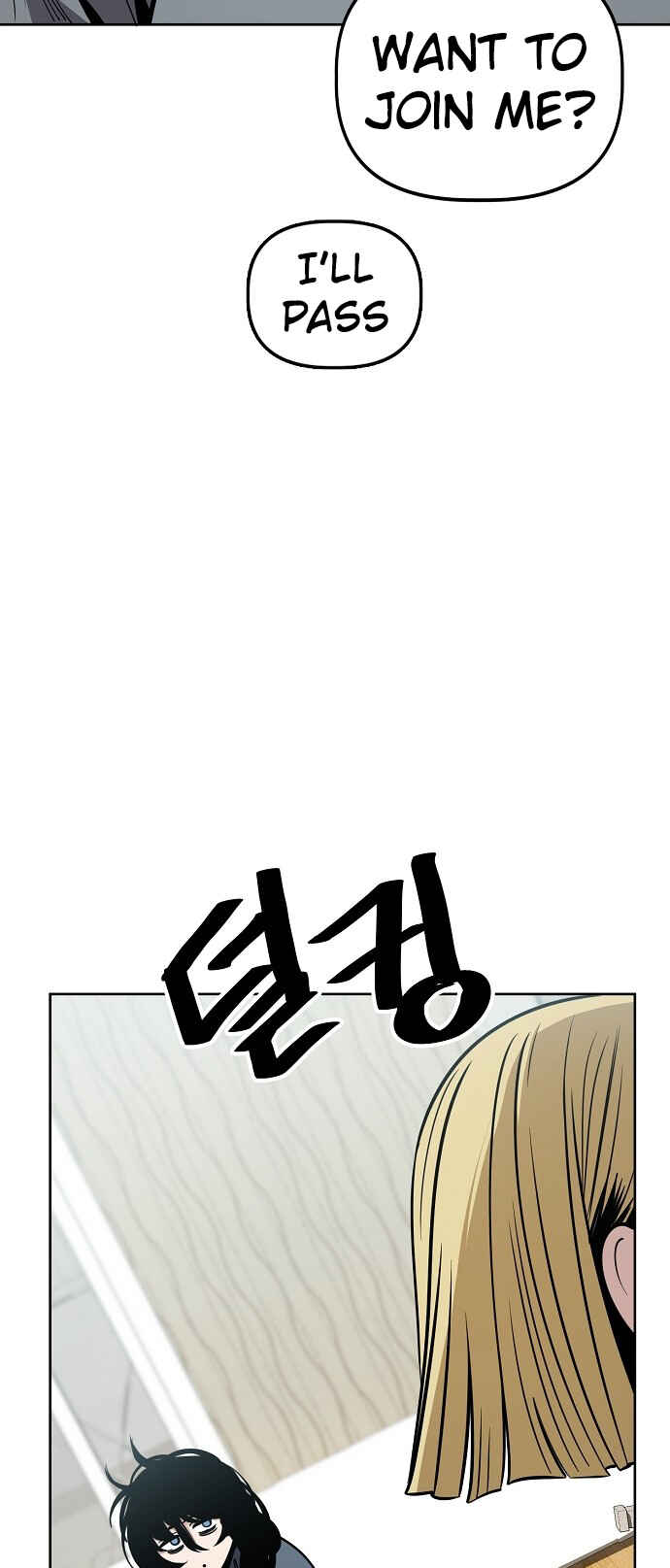 Mujikbaeksu Gye Baek-sun Chapter 92 - Page 28