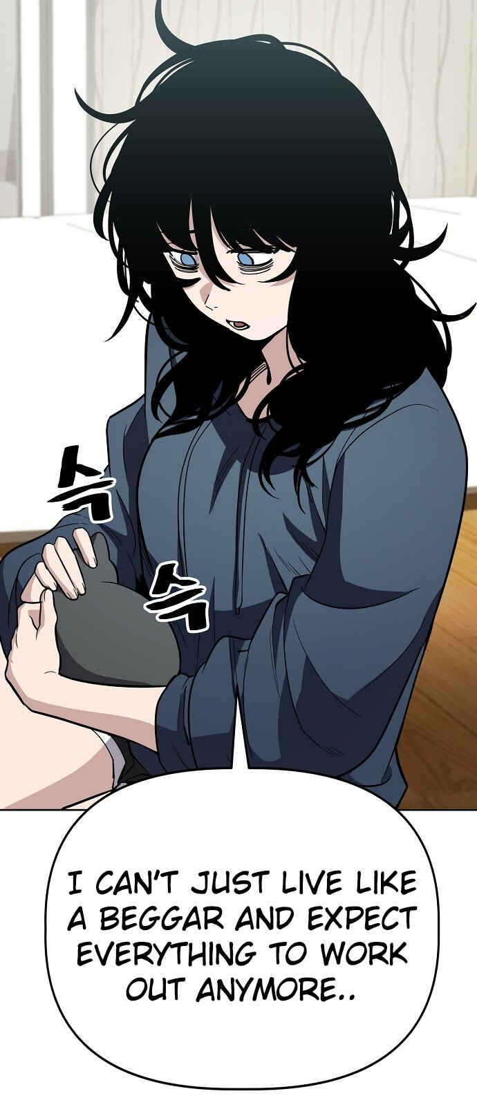 Mujikbaeksu Gye Baek-sun Chapter 92 - Page 30