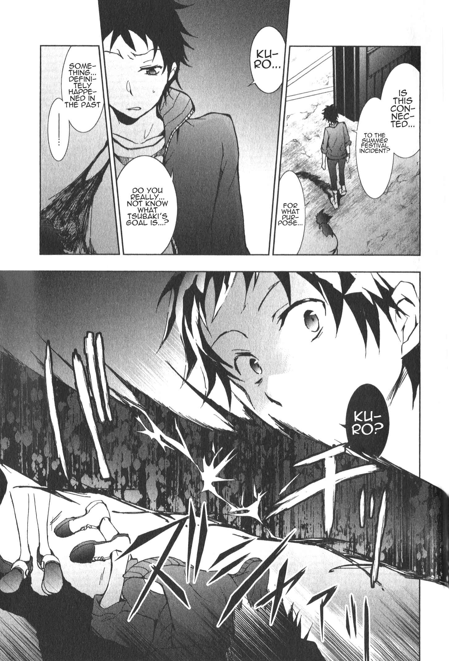 Servamp Chapter 13 - Page 17