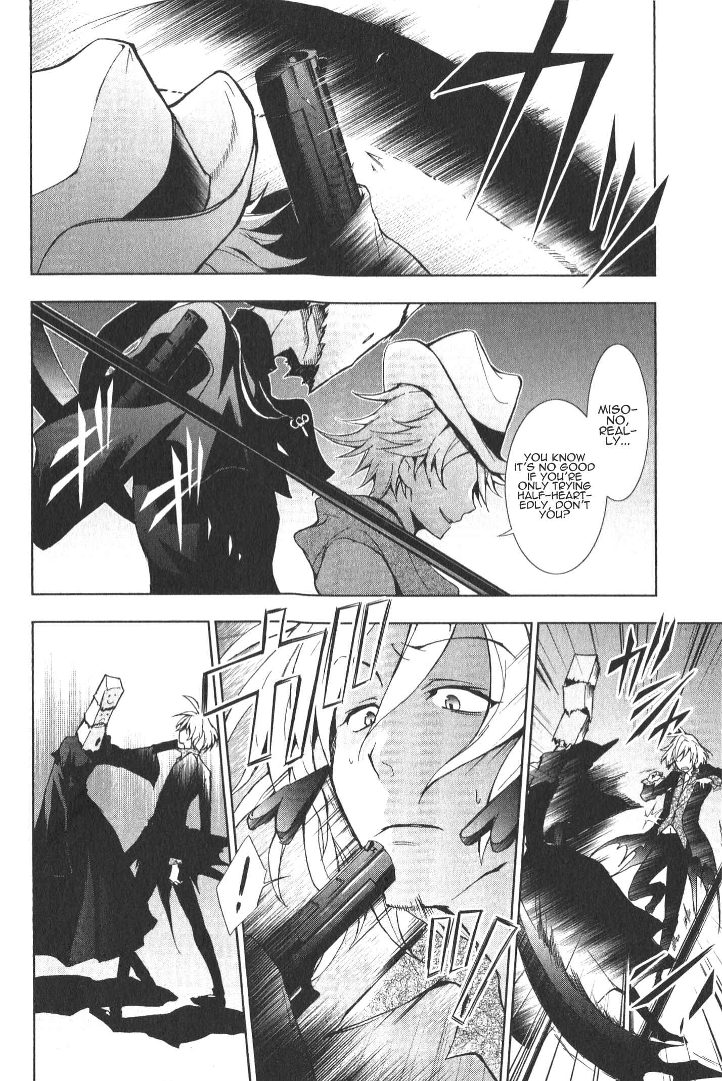 Servamp Chapter 13 - Page 3