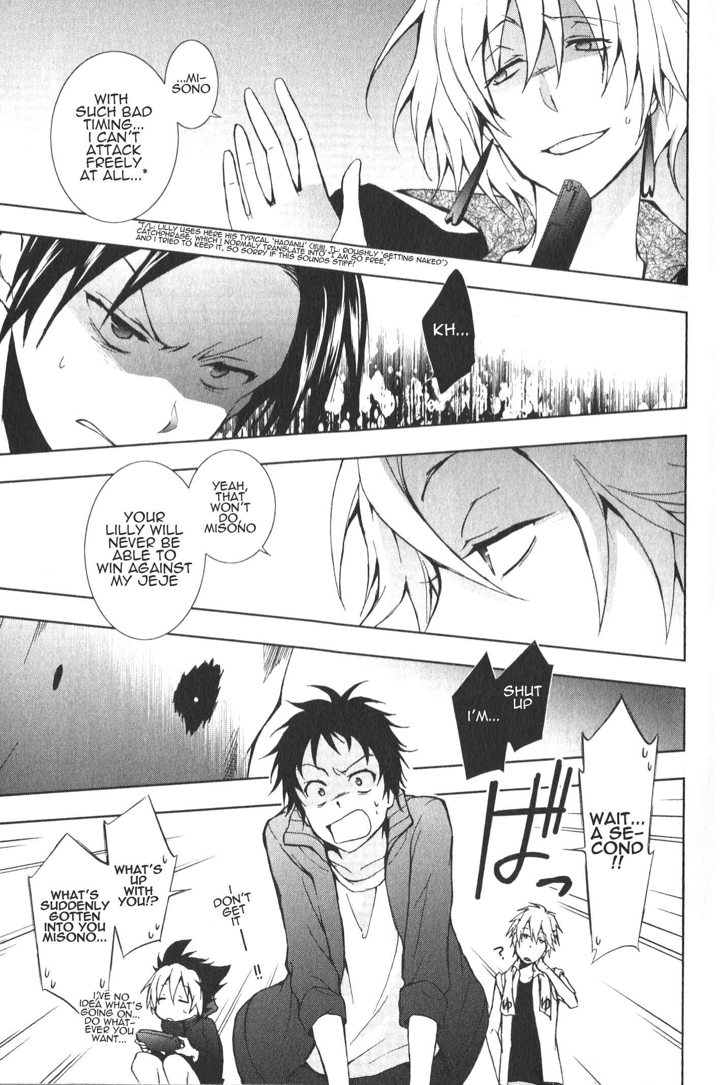 Servamp Chapter 13 - Page 4
