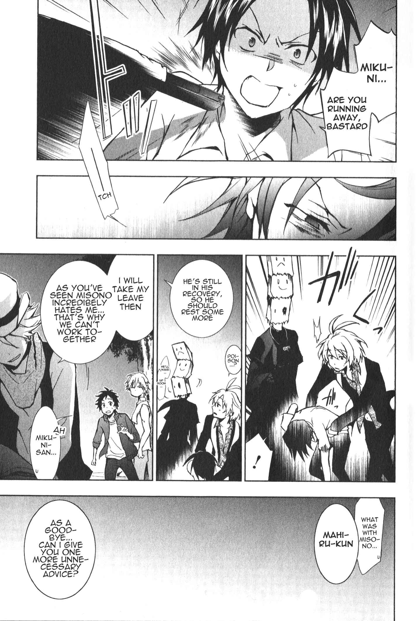 Servamp Chapter 13 - Page 6