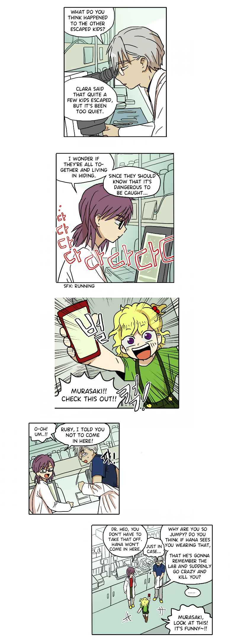 HANA Chapter 56 - Page 2