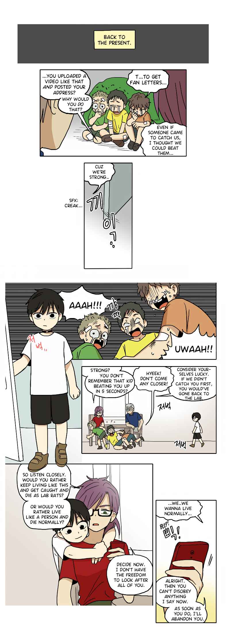 HANA Chapter 56 - Page 4