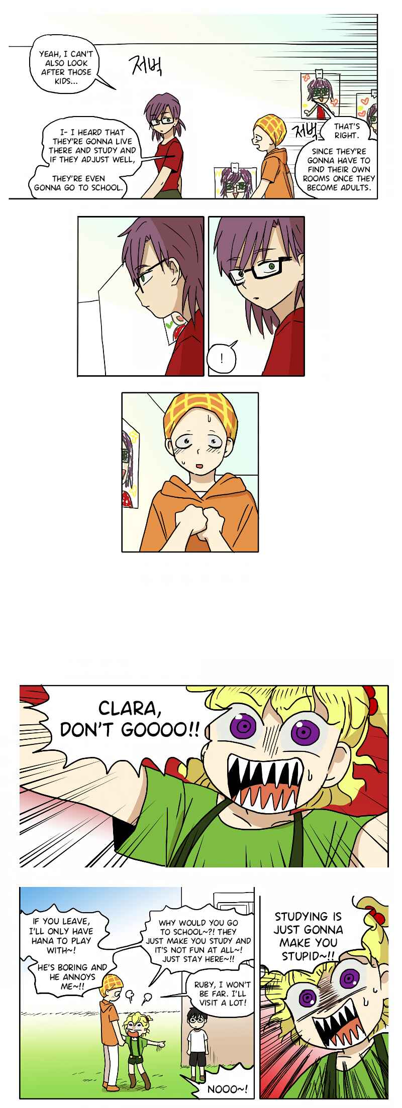 HANA Chapter 56 - Page 6
