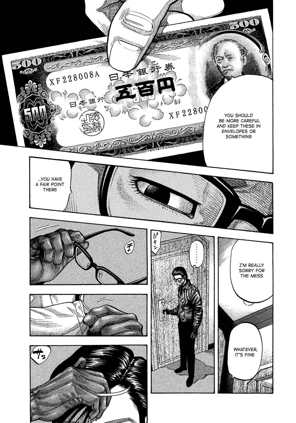 Montage Chapter 114 - Page 10