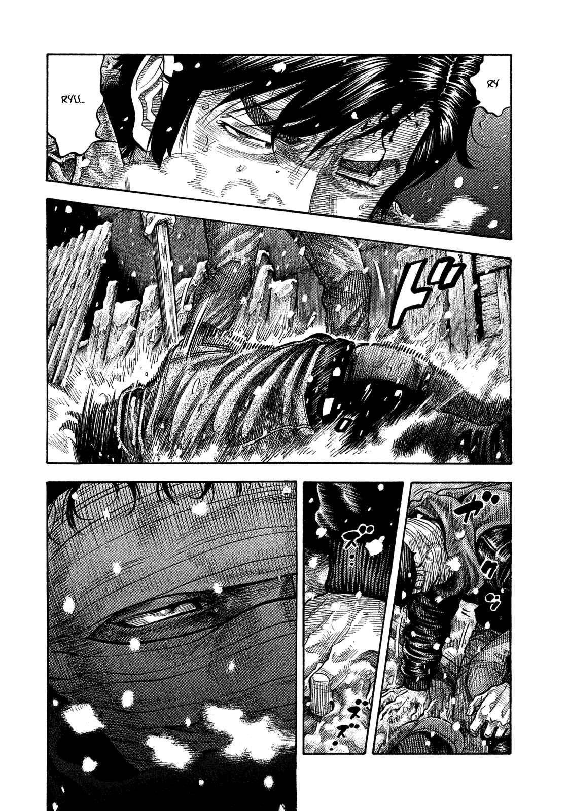 Montage Chapter 114 - Page 15