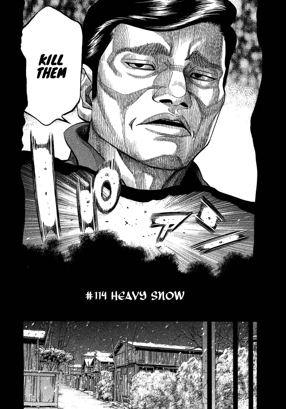Montage Chapter 114 - Page 3