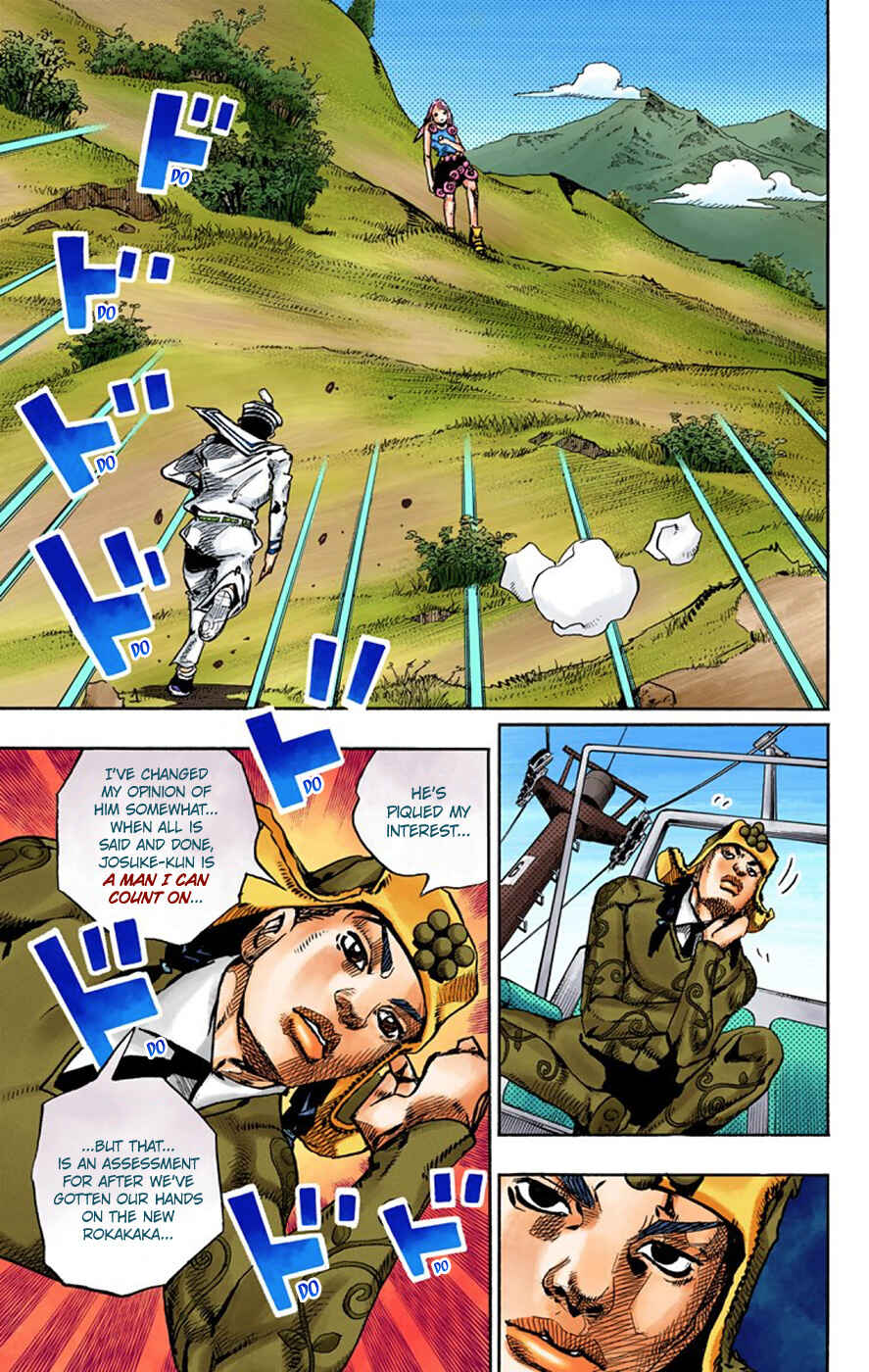 JoJo no Kimyou na Bouken: Part 8 - JoJolion Color-ban Chapter 68 - Page 15