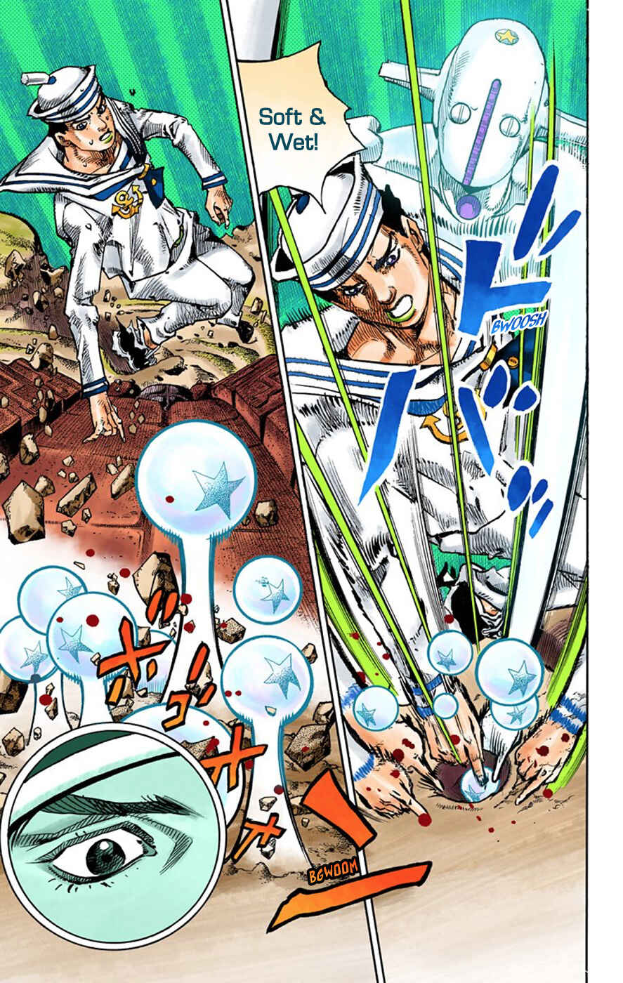 JoJo no Kimyou na Bouken: Part 8 - JoJolion Color-ban Chapter 68 - Page 24