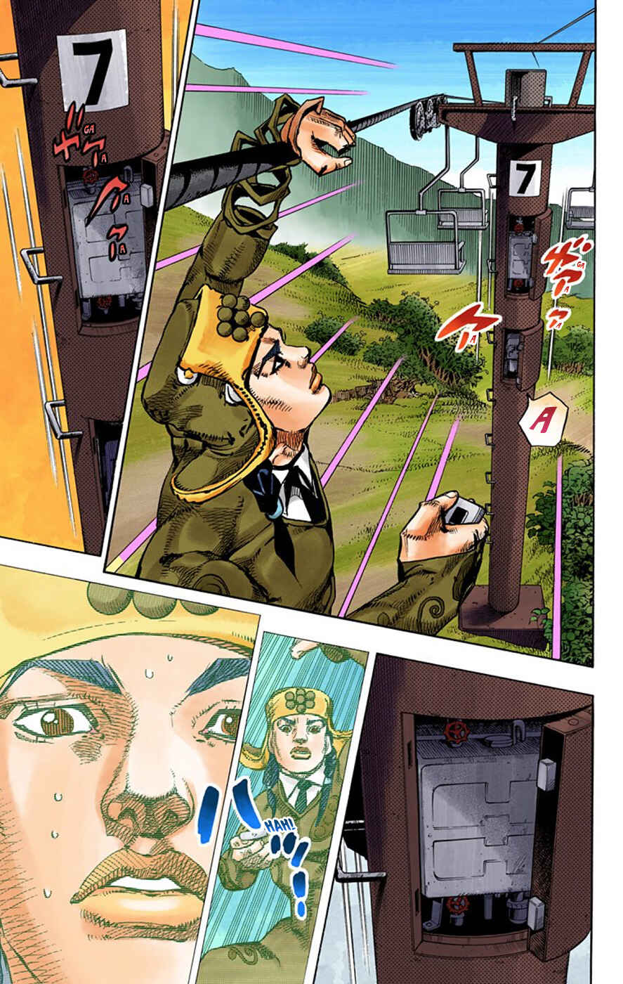 JoJo no Kimyou na Bouken: Part 8 - JoJolion Color-ban Chapter 68 - Page 32