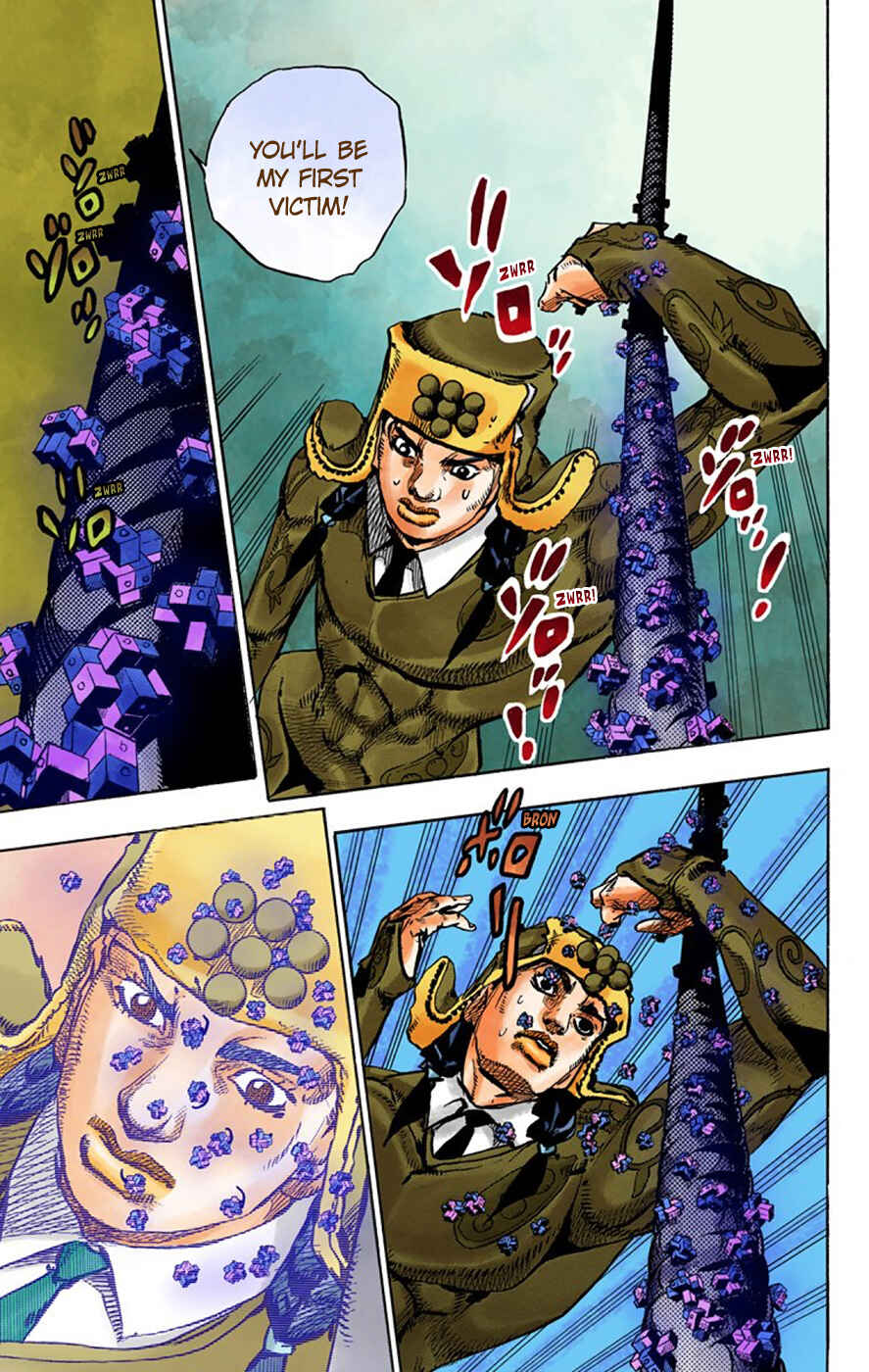 JoJo no Kimyou na Bouken: Part 8 - JoJolion Color-ban Chapter 68 - Page 34
