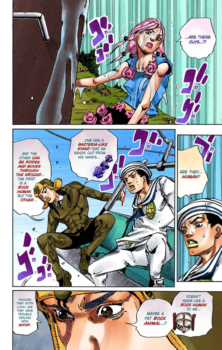 JoJo no Kimyou na Bouken: Part 8 - JoJolion Color-ban Chapter 68 - Page 4