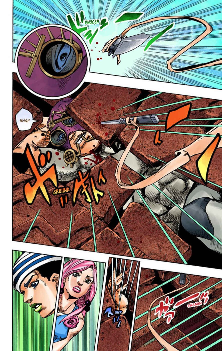 JoJo no Kimyou na Bouken: Part 8 - JoJolion Color-ban Chapter 68 - Page 7