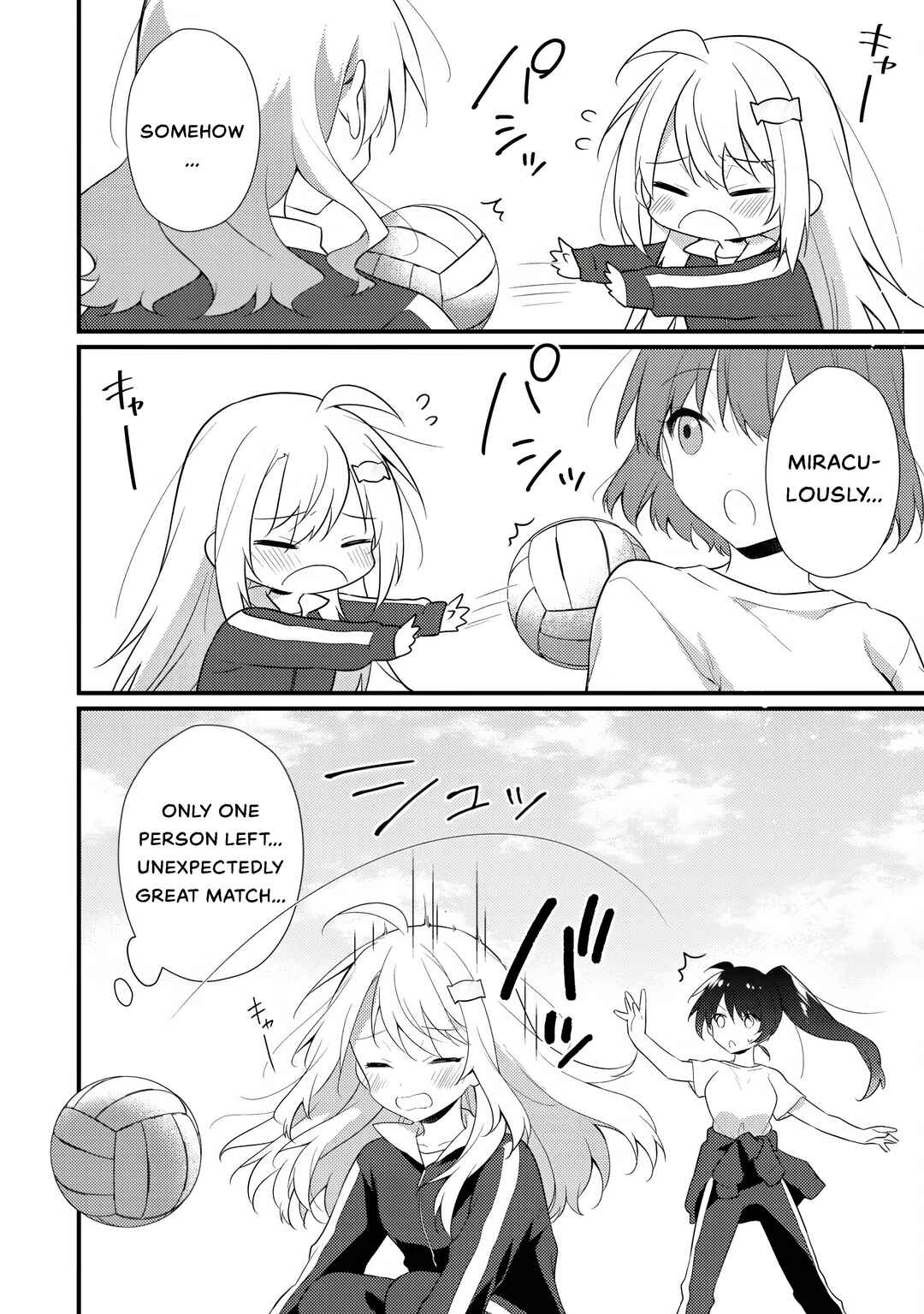 Shimotsuki-san wa Mobu ga Suki: Hitomishiri na Kanojo wa Ore ni Dake Dere Amai Chapter 13.1 - Page 10
