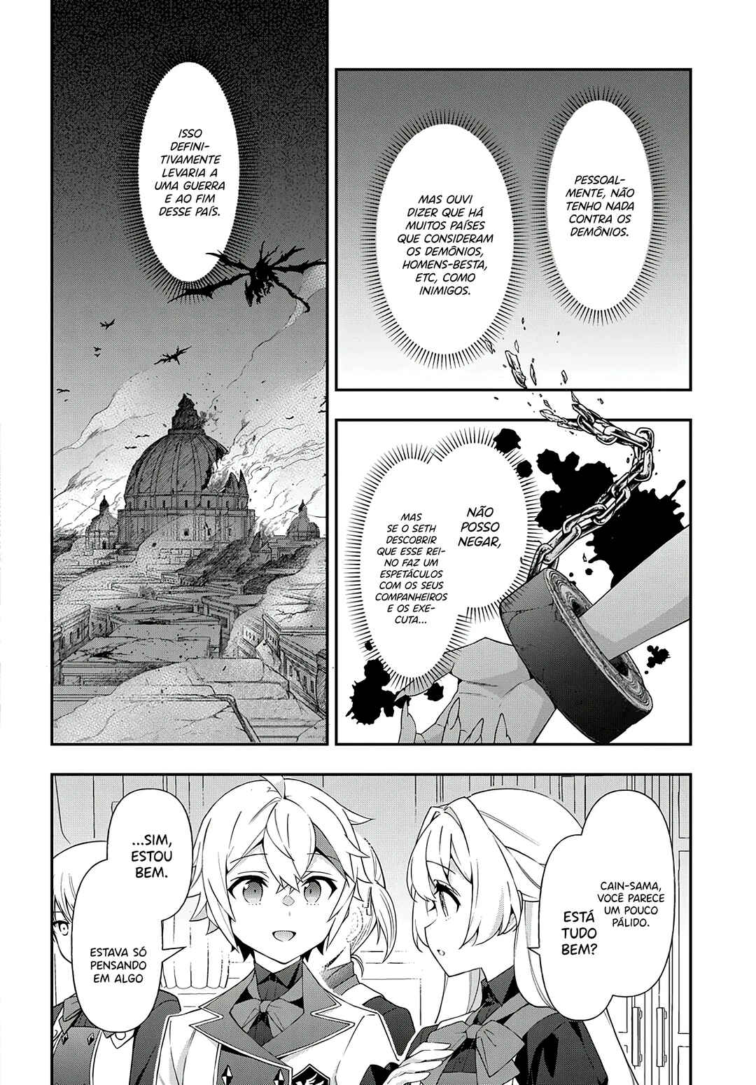 Tensei Kizoku no Isekai Boukenroku ~Jichou wo Shiranai Kamigami no Shito~ Chapter 62 - Page 15