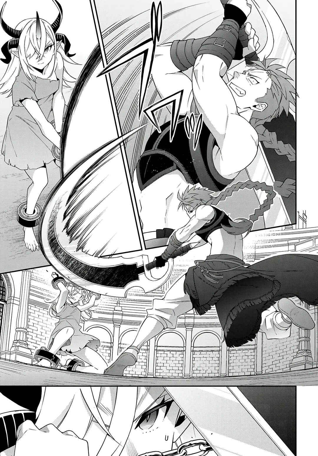 Tensei Kizoku no Isekai Boukenroku ~Jichou wo Shiranai Kamigami no Shito~ Chapter 62 - Page 18