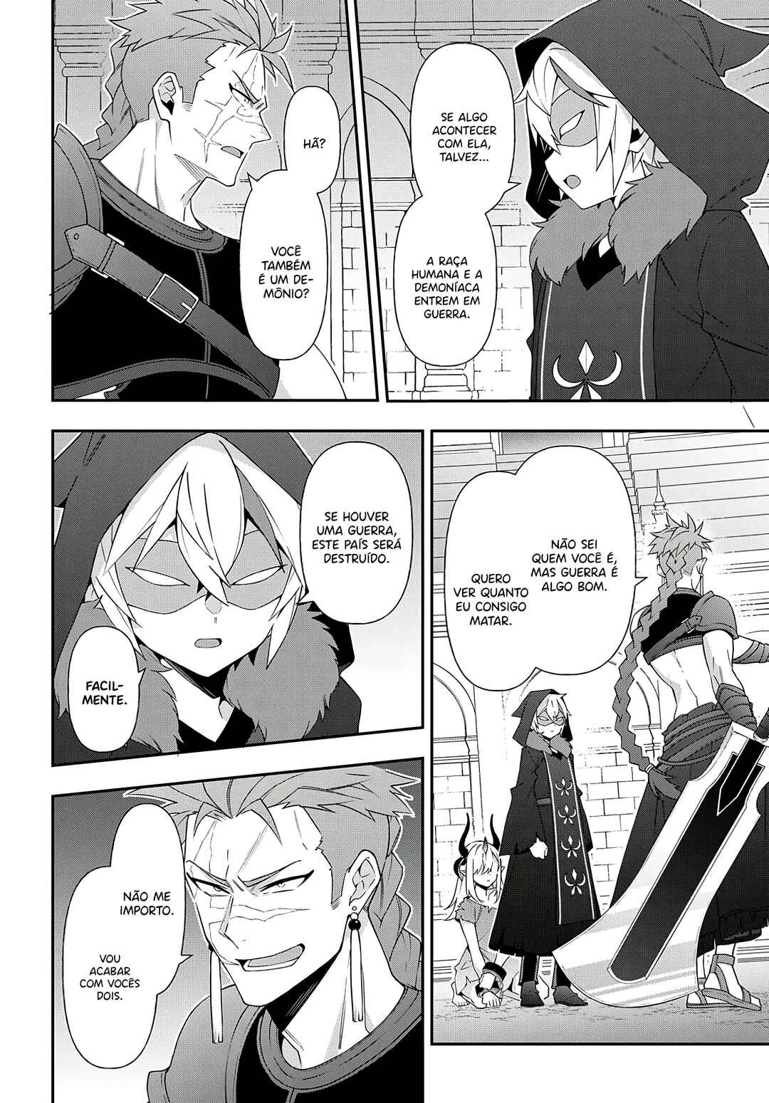 Tensei Kizoku no Isekai Boukenroku ~Jichou wo Shiranai Kamigami no Shito~ Chapter 62 - Page 25