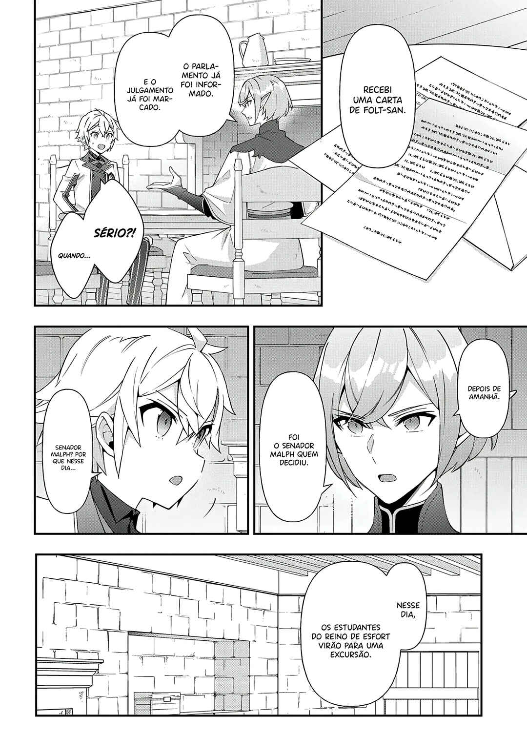 Tensei Kizoku no Isekai Boukenroku ~Jichou wo Shiranai Kamigami no Shito~ Chapter 62 - Page 5