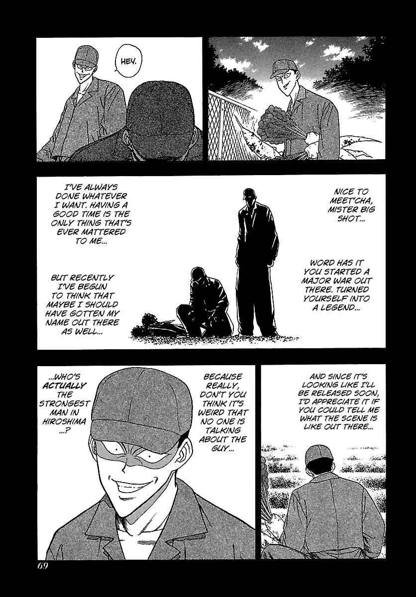 BADBOYS Chapter 114 - Page 13