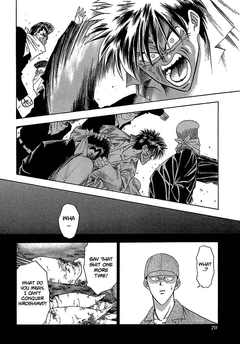 BADBOYS Chapter 114 - Page 14
