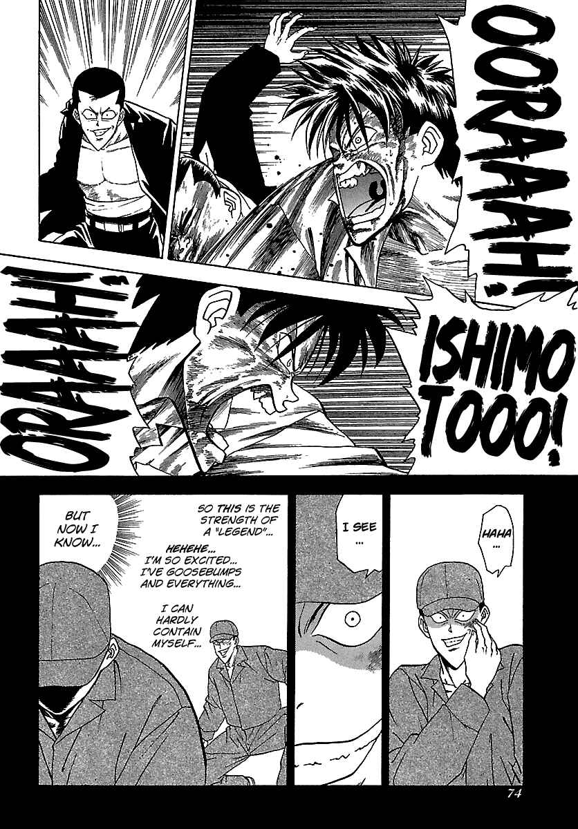BADBOYS Chapter 114 - Page 18