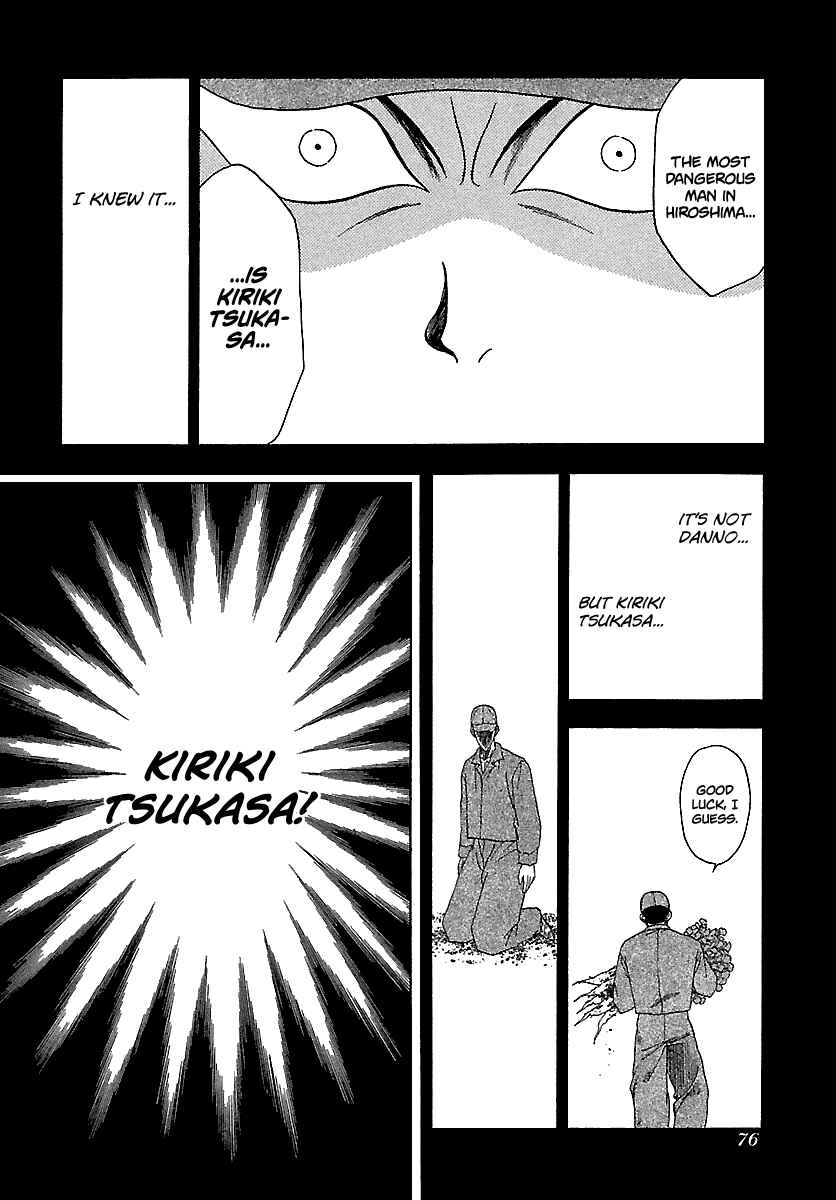 BADBOYS Chapter 114 - Page 20