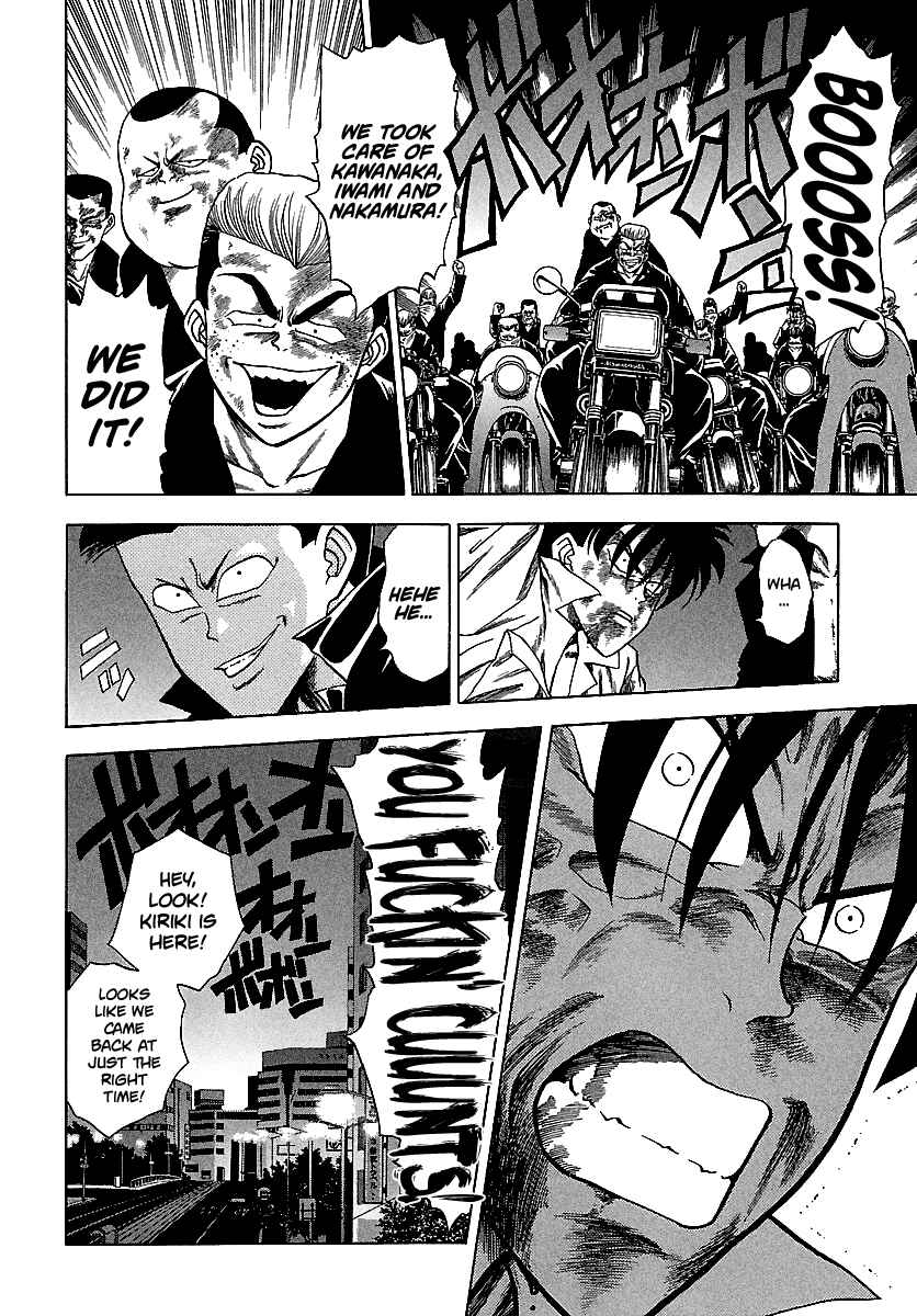 BADBOYS Chapter 114 - Page 22