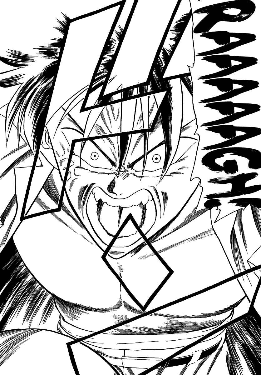 BADBOYS Chapter 114 - Page 6