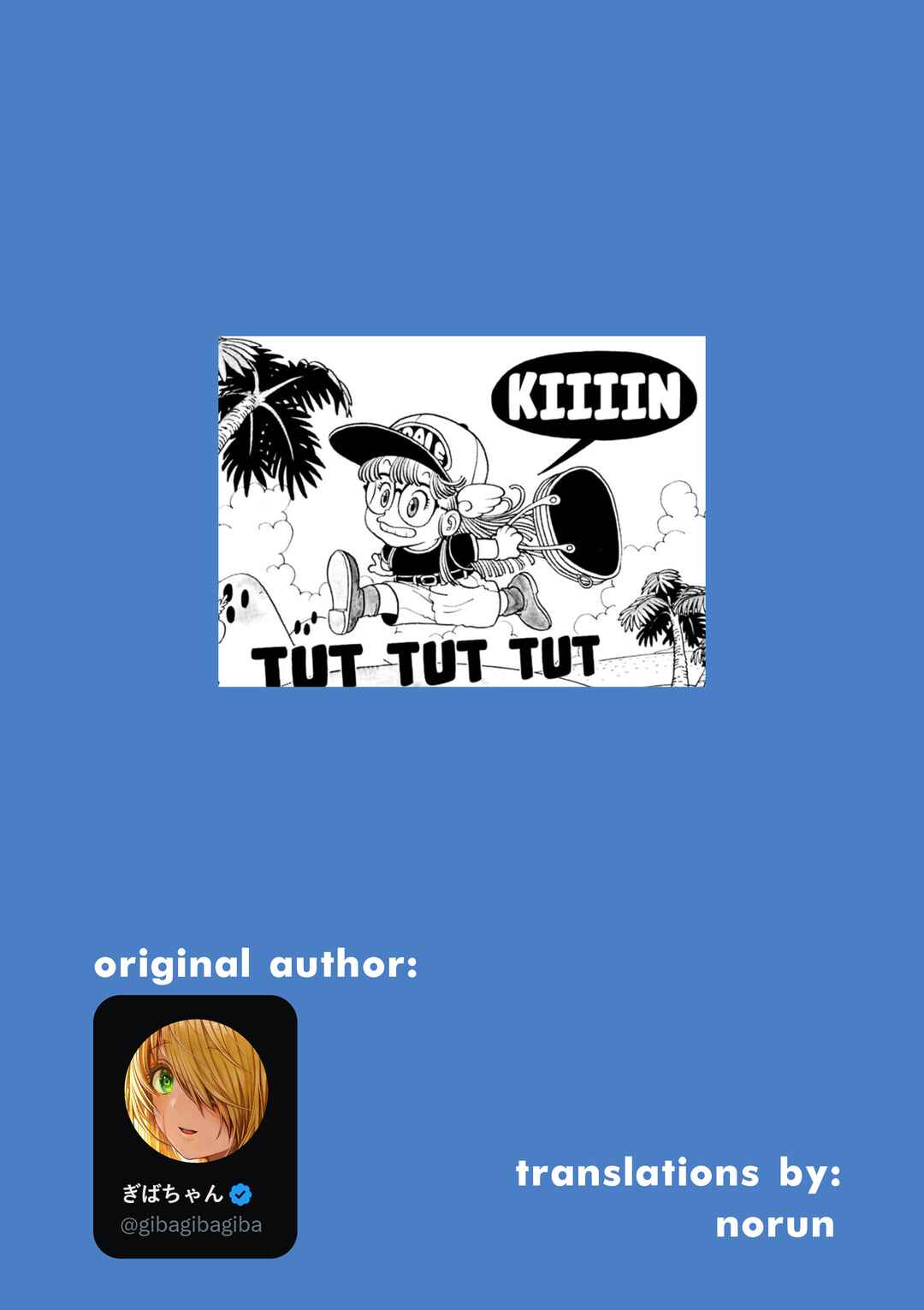 Ochaocha ~Ochame na Okusan to no Nichijou Chabangoto~ Chapter 86 - Page 2