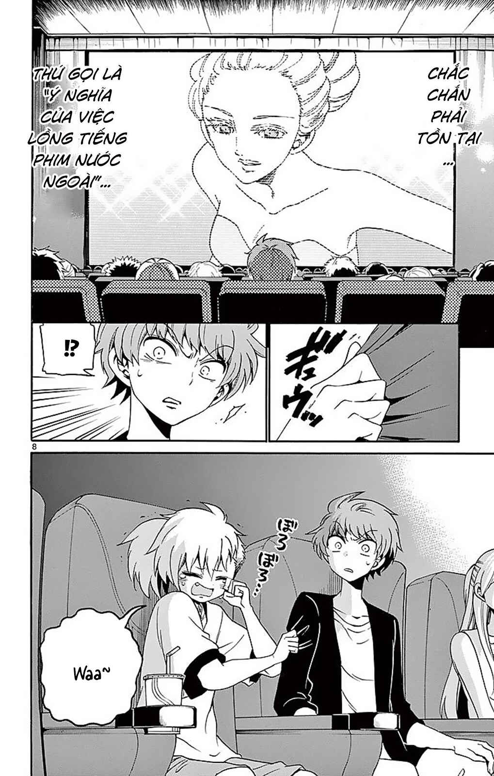 Tenshi to Akuto!! Chapter 84 - Page 10
