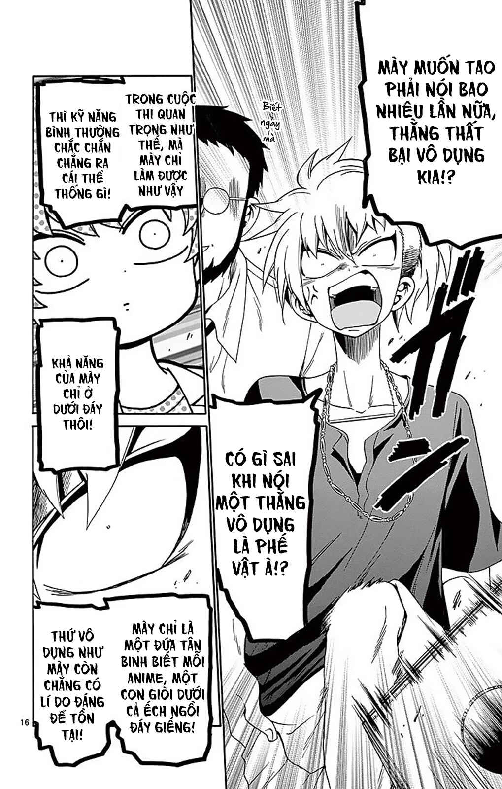 Tenshi to Akuto!! Chapter 84 - Page 18