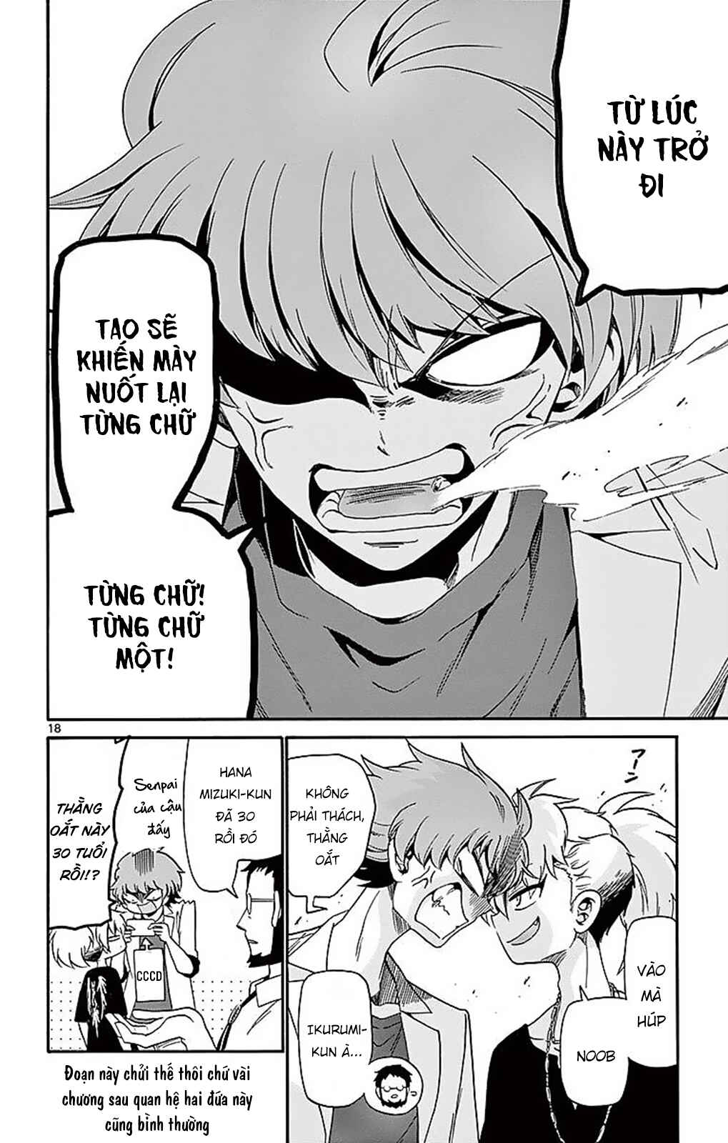 Tenshi to Akuto!! Chapter 84 - Page 20
