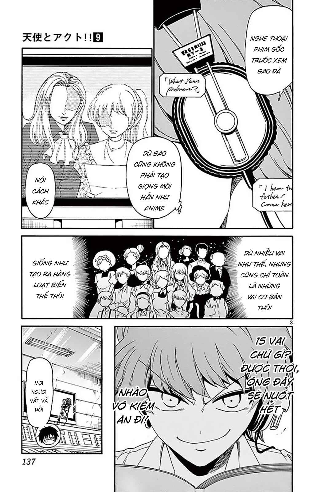 Tenshi to Akuto!! Chapter 84 - Page 5