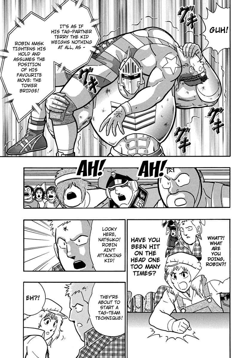 Kinnikuman II-Sei: Ultimate Chojin Tag Arc Chapter 77 - Page 15