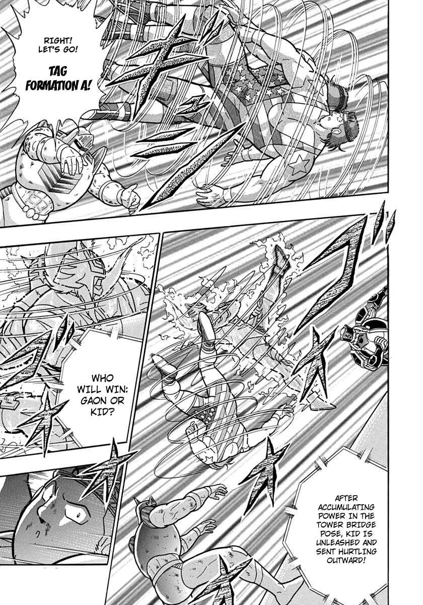 Kinnikuman II-Sei: Ultimate Chojin Tag Arc Chapter 77 - Page 17