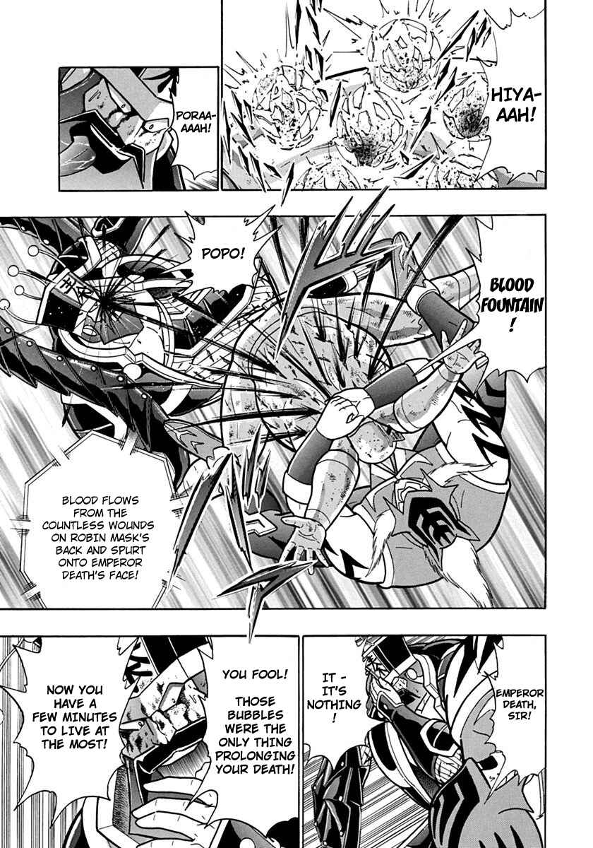 Kinnikuman II-Sei: Ultimate Chojin Tag Arc Chapter 77 - Page 5