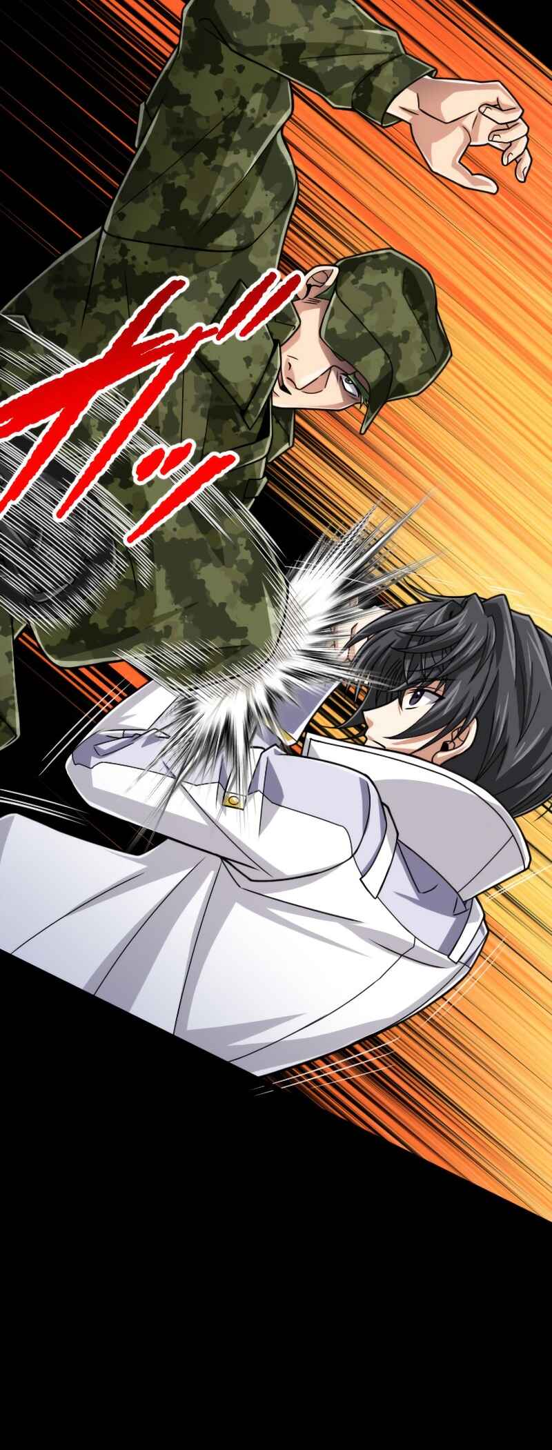 Maryoku 9999-man Zen Zokusei Tsukai no Daikenja Chapter 80 - Page 30