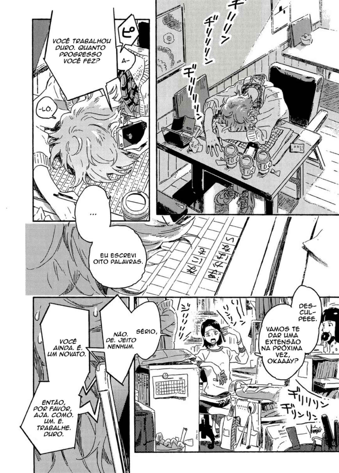 Harukaze no Étranger Chapter 6 - Page 12
