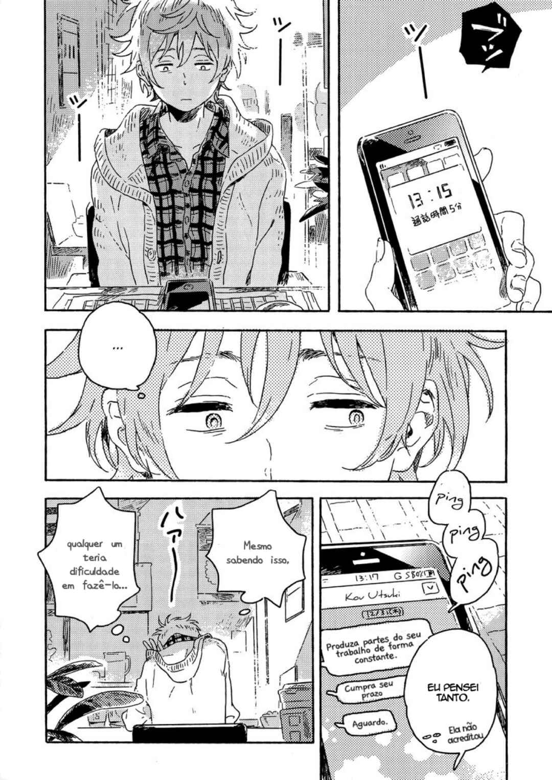 Harukaze no Étranger Chapter 6 - Page 14