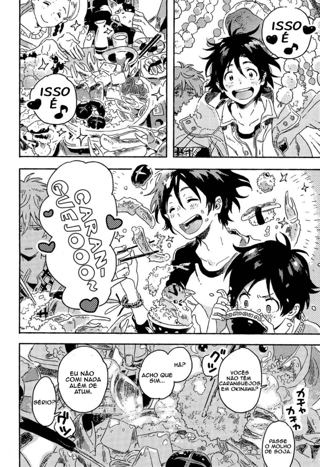 Harukaze no Étranger Chapter 6 - Page 18