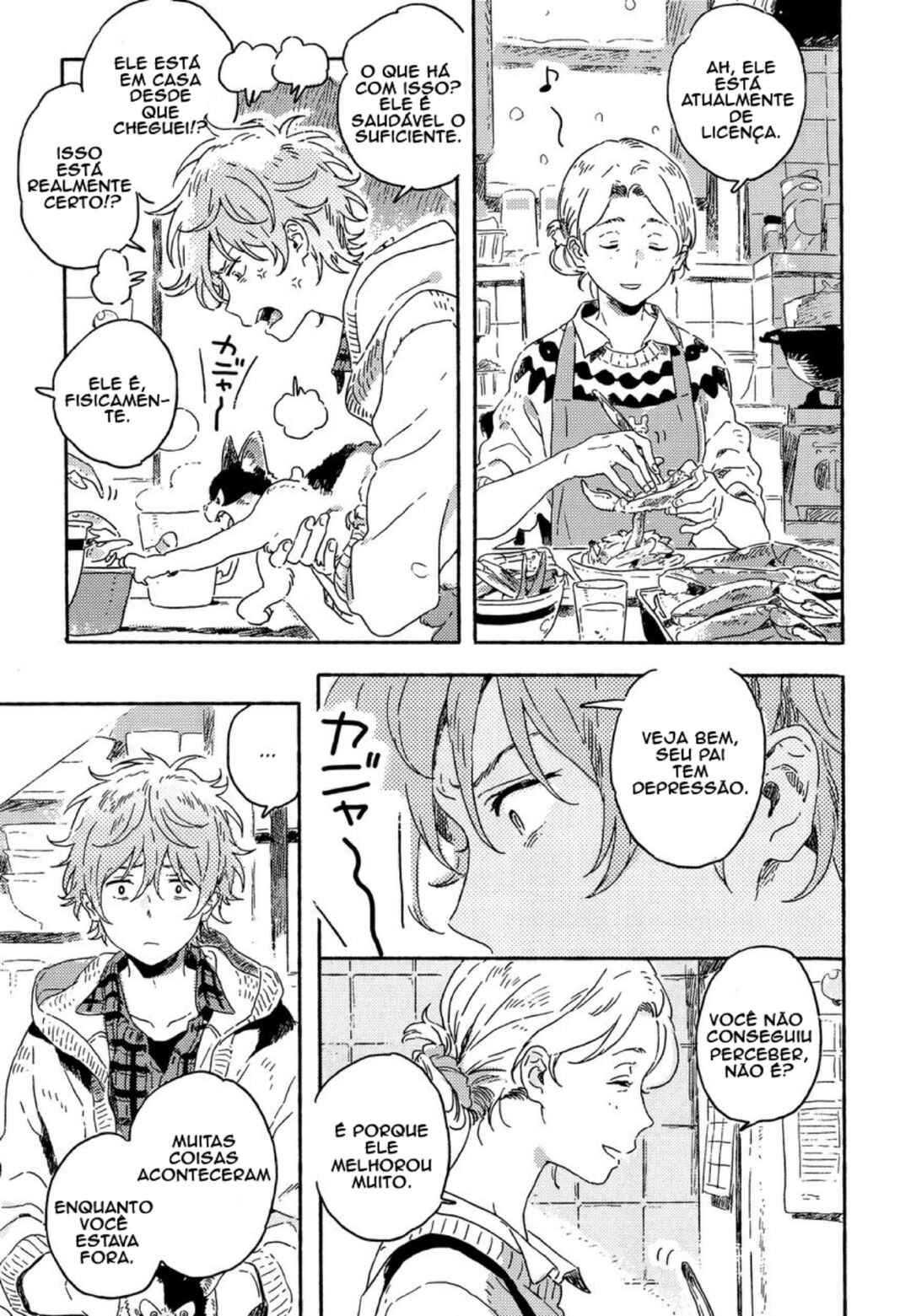 Harukaze no Étranger Chapter 6 - Page 3