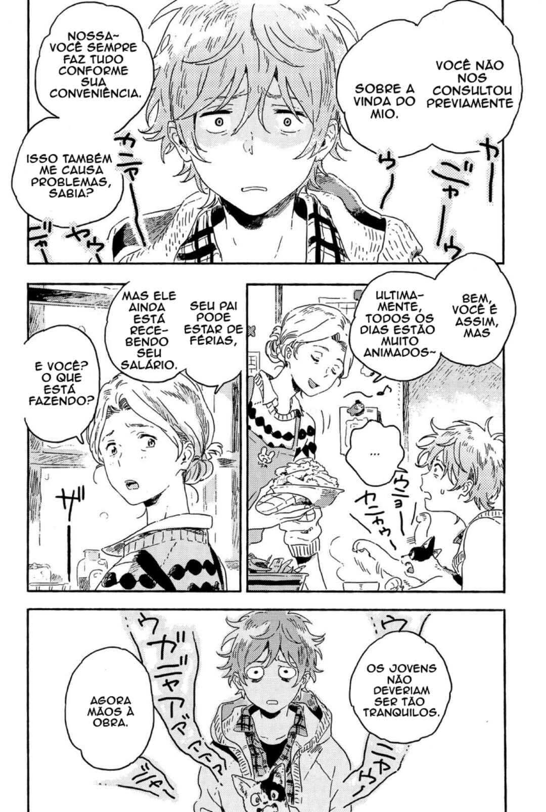 Harukaze no Étranger Chapter 6 - Page 4