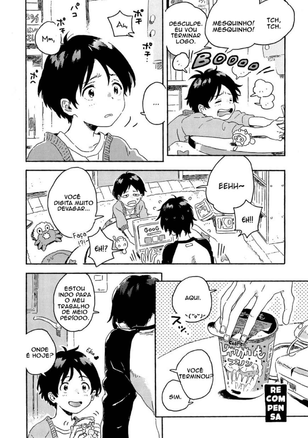Harukaze no Étranger Chapter 6 - Page 6