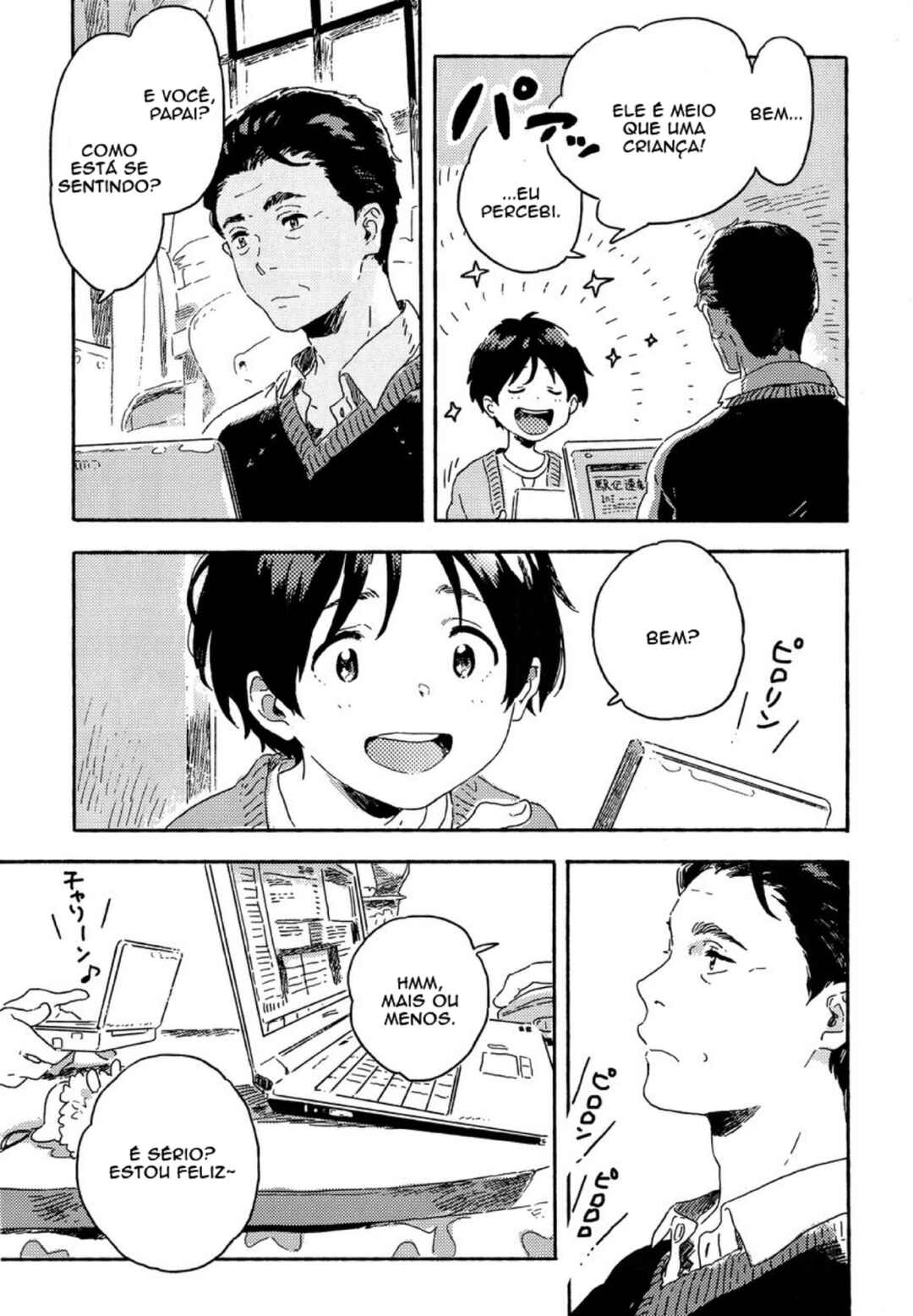 Harukaze no Étranger Chapter 6 - Page 9