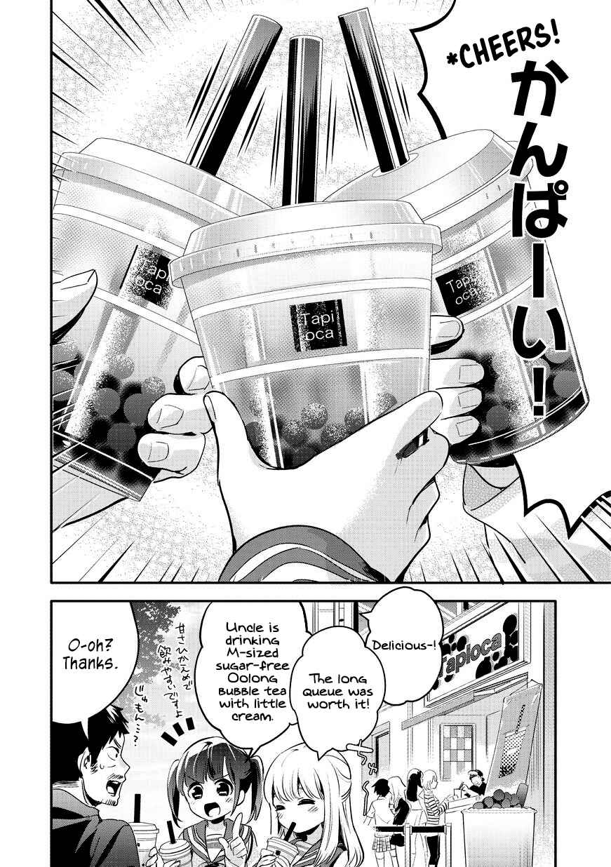 Oji-san ga Joshi●sei ni Warui Koto wo Oshieru Hanashi Chapter 11 - Page 4
