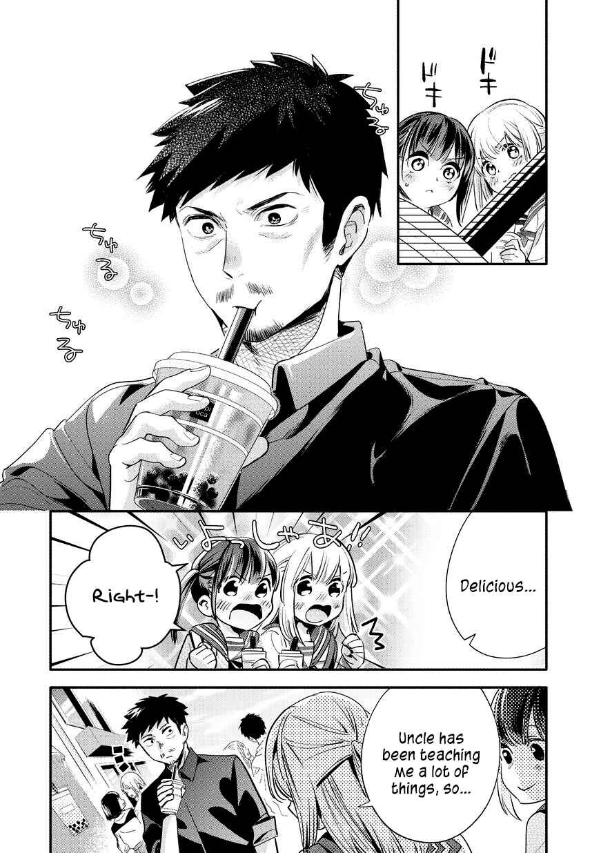 Oji-san ga Joshi●sei ni Warui Koto wo Oshieru Hanashi Chapter 11 - Page 6